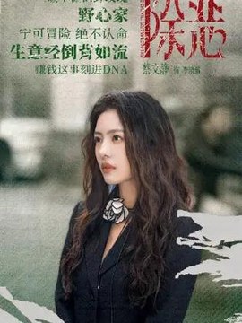 文明施工公司